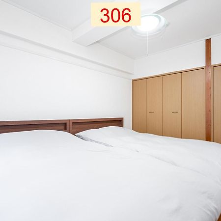 Downtown Apartment/ Shibuya Station 10Mins On Foot Tokió Kültér fotó