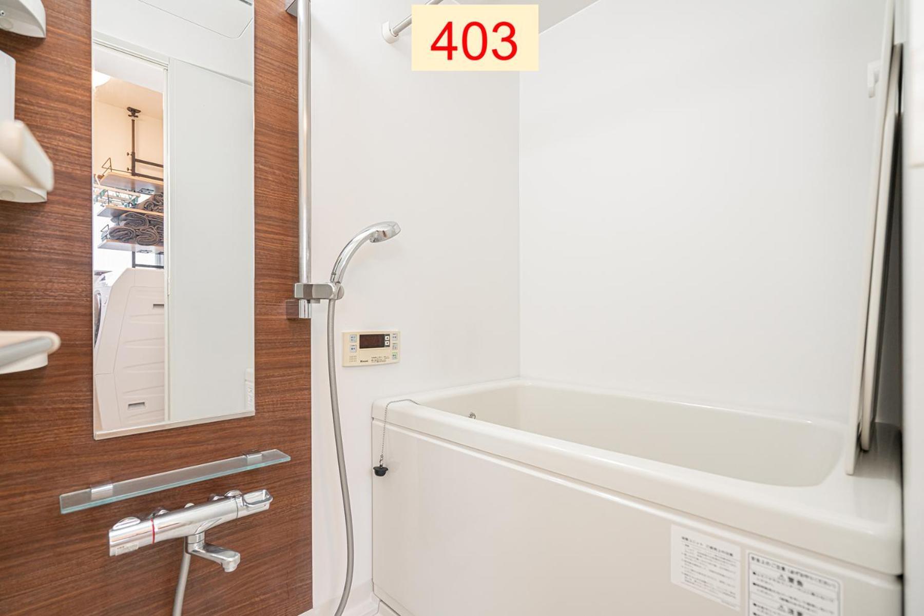 Downtown Apartment/ Shibuya Station 10Mins On Foot Tokió Kültér fotó