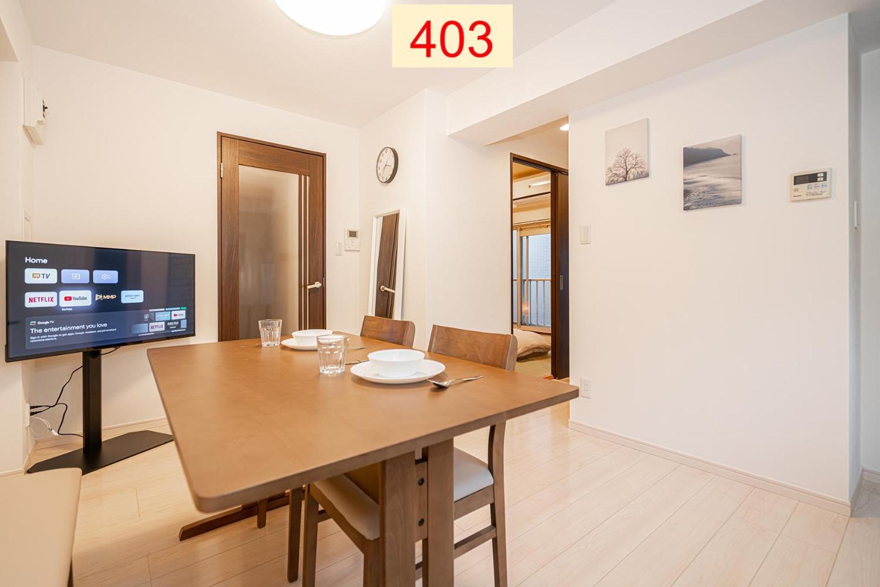 Downtown Apartment/ Shibuya Station 10Mins On Foot Tokió Kültér fotó