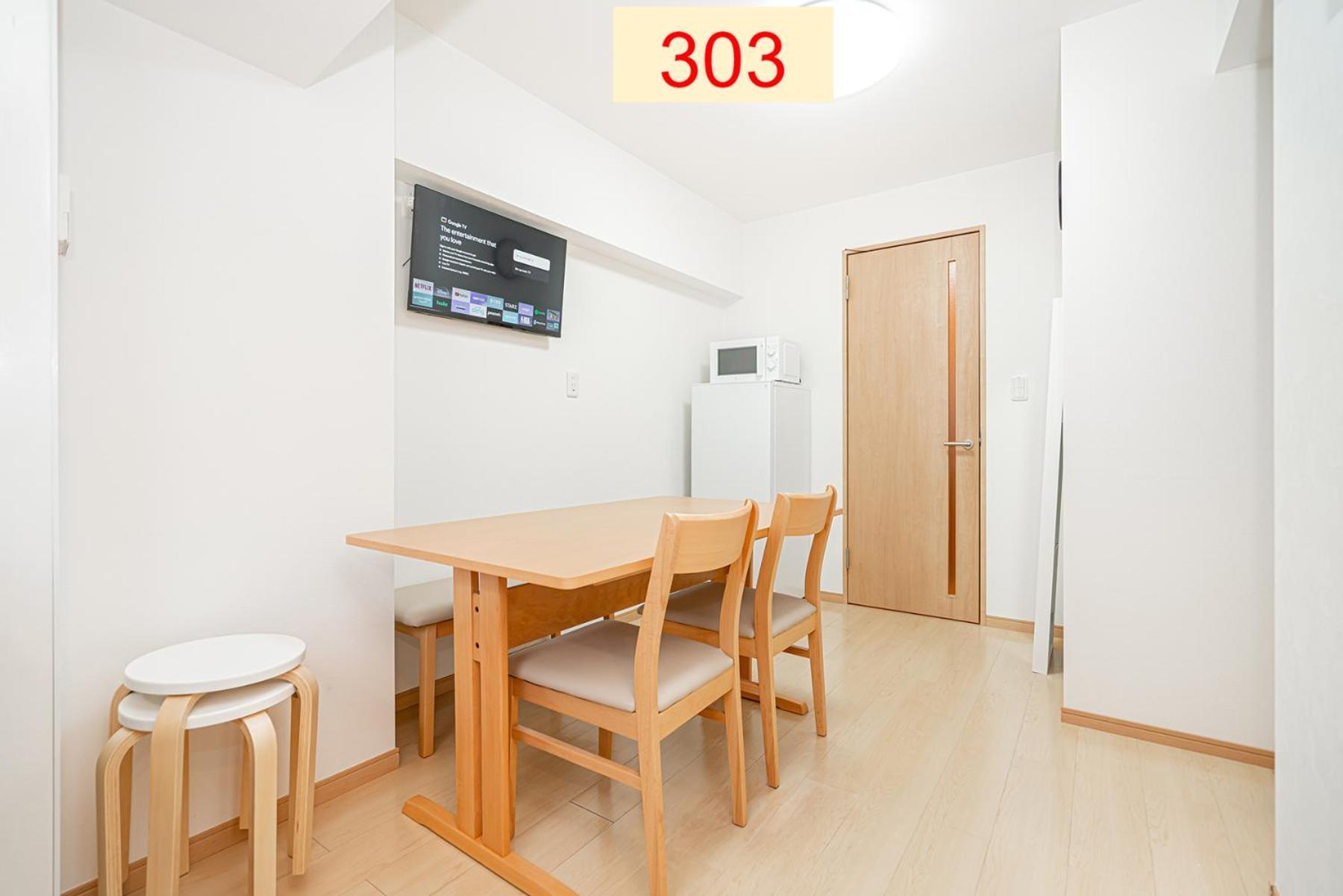 Downtown Apartment/ Shibuya Station 10Mins On Foot Tokió Kültér fotó