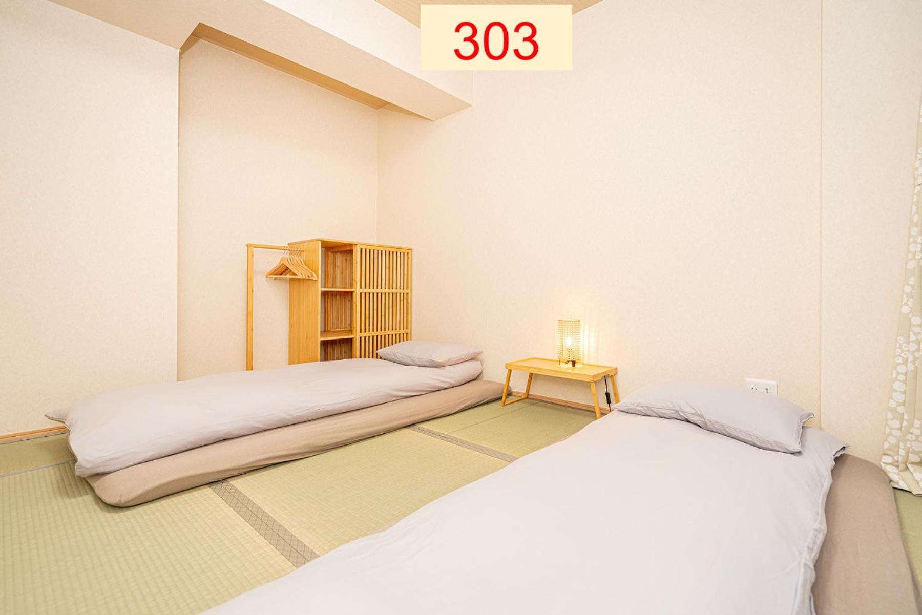 Downtown Apartment/ Shibuya Station 10Mins On Foot Tokió Kültér fotó