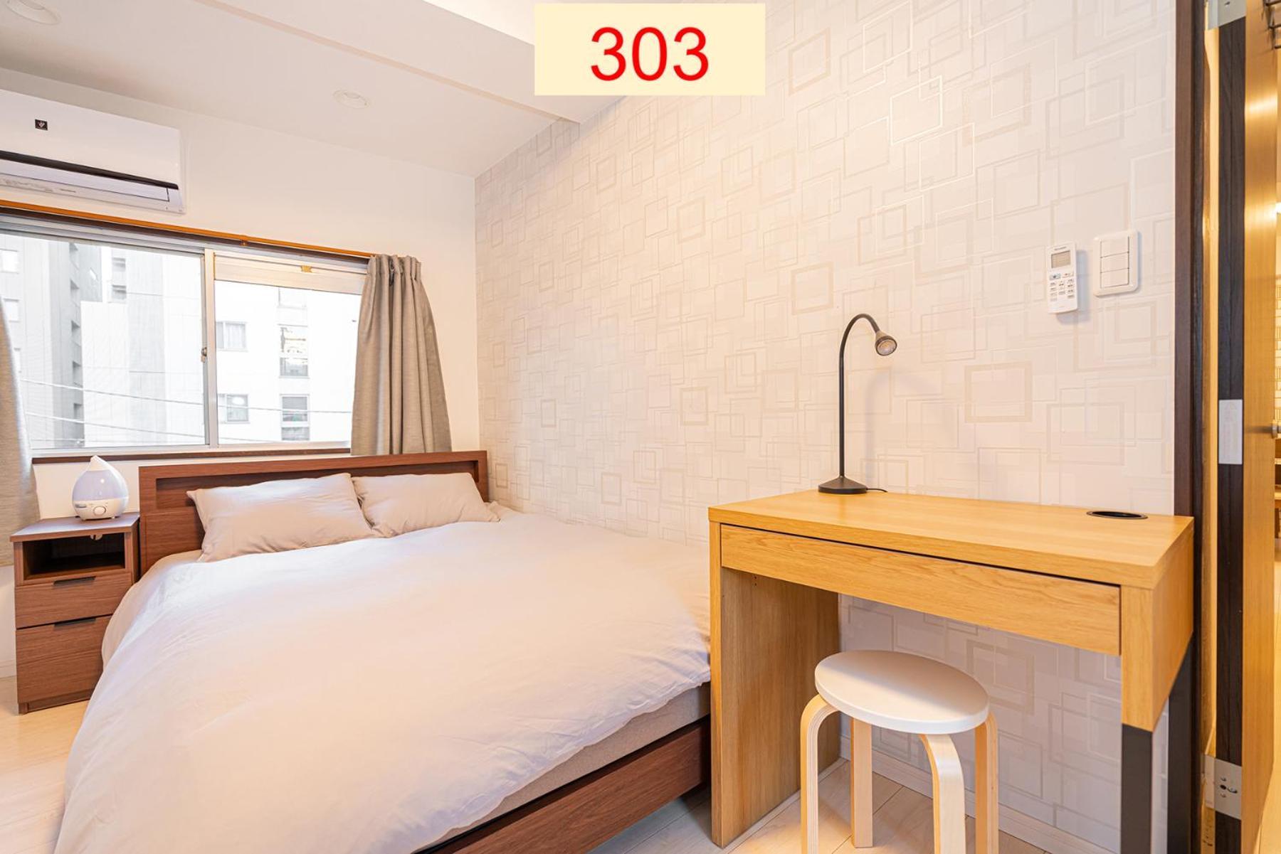 Downtown Apartment/ Shibuya Station 10Mins On Foot Tokió Kültér fotó
