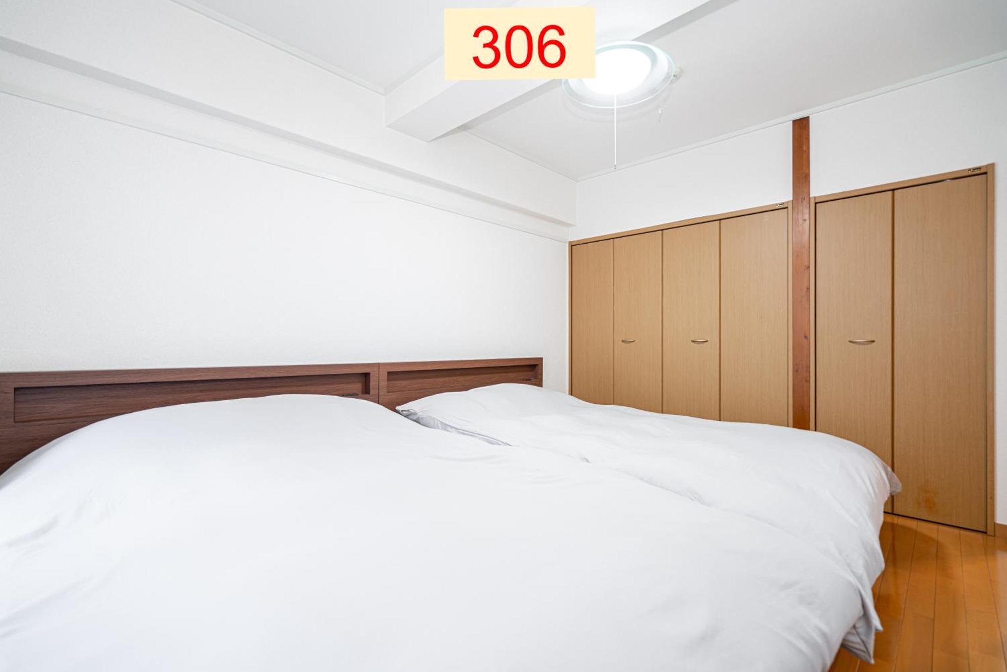 Downtown Apartment/ Shibuya Station 10Mins On Foot Tokió Kültér fotó