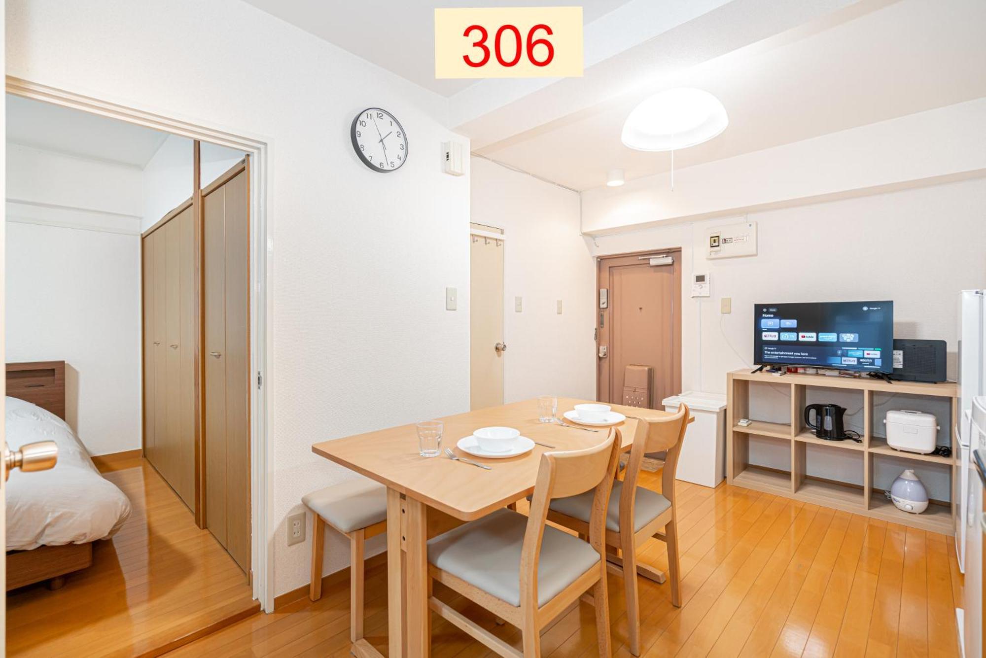 Downtown Apartment/ Shibuya Station 10Mins On Foot Tokió Kültér fotó