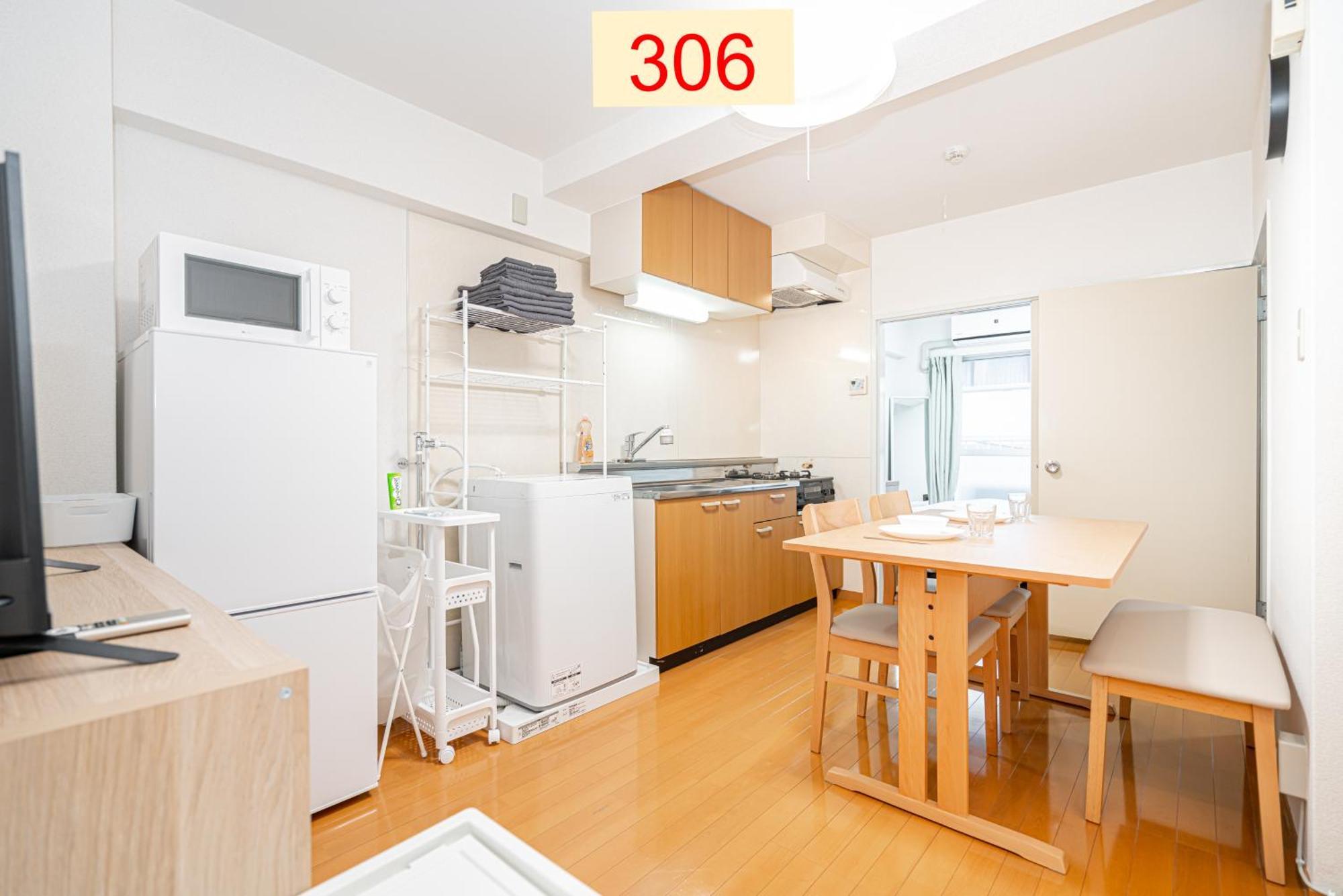 Downtown Apartment/ Shibuya Station 10Mins On Foot Tokió Kültér fotó