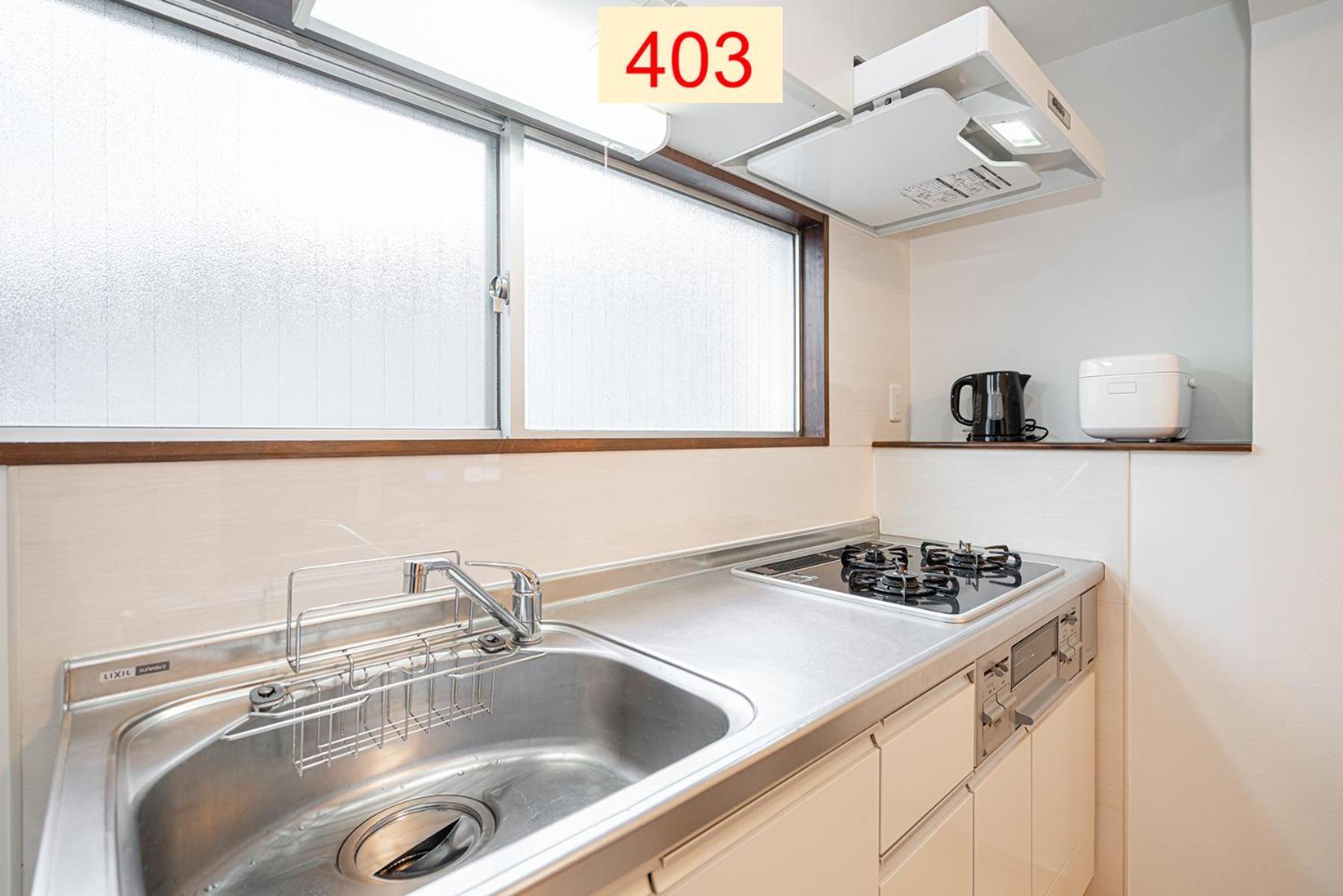 Downtown Apartment/ Shibuya Station 10Mins On Foot Tokió Szoba fotó
