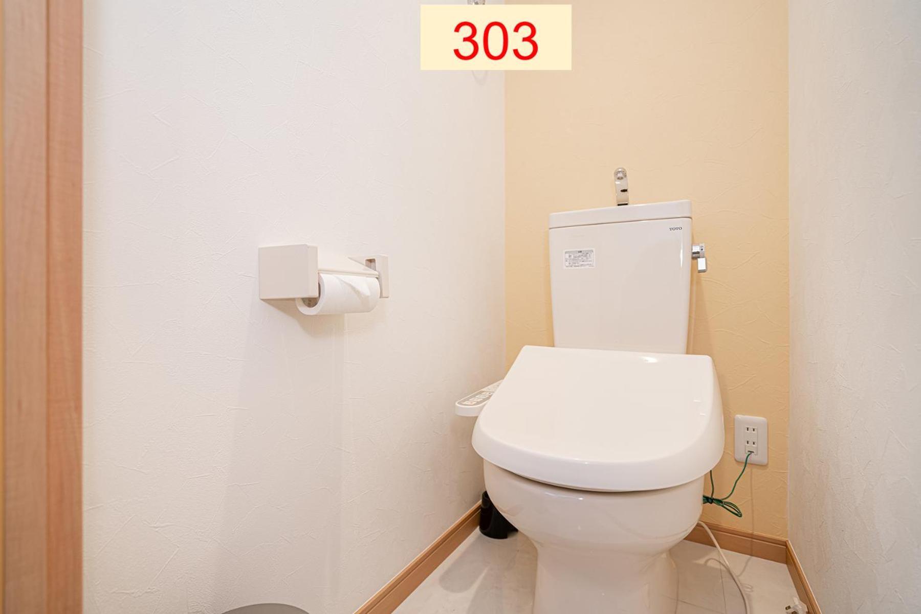 Downtown Apartment/ Shibuya Station 10Mins On Foot Tokió Szoba fotó