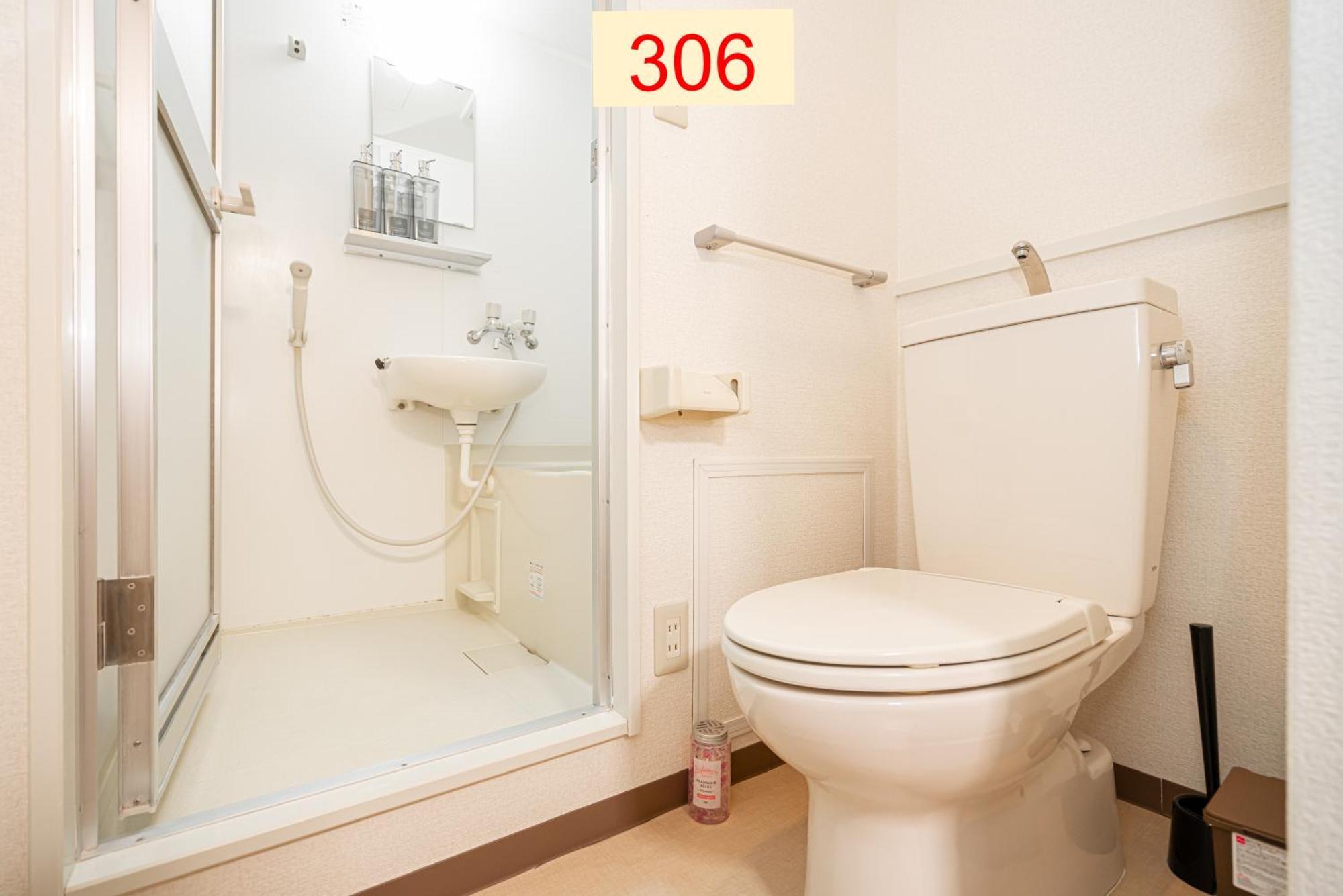 Downtown Apartment/ Shibuya Station 10Mins On Foot Tokió Szoba fotó