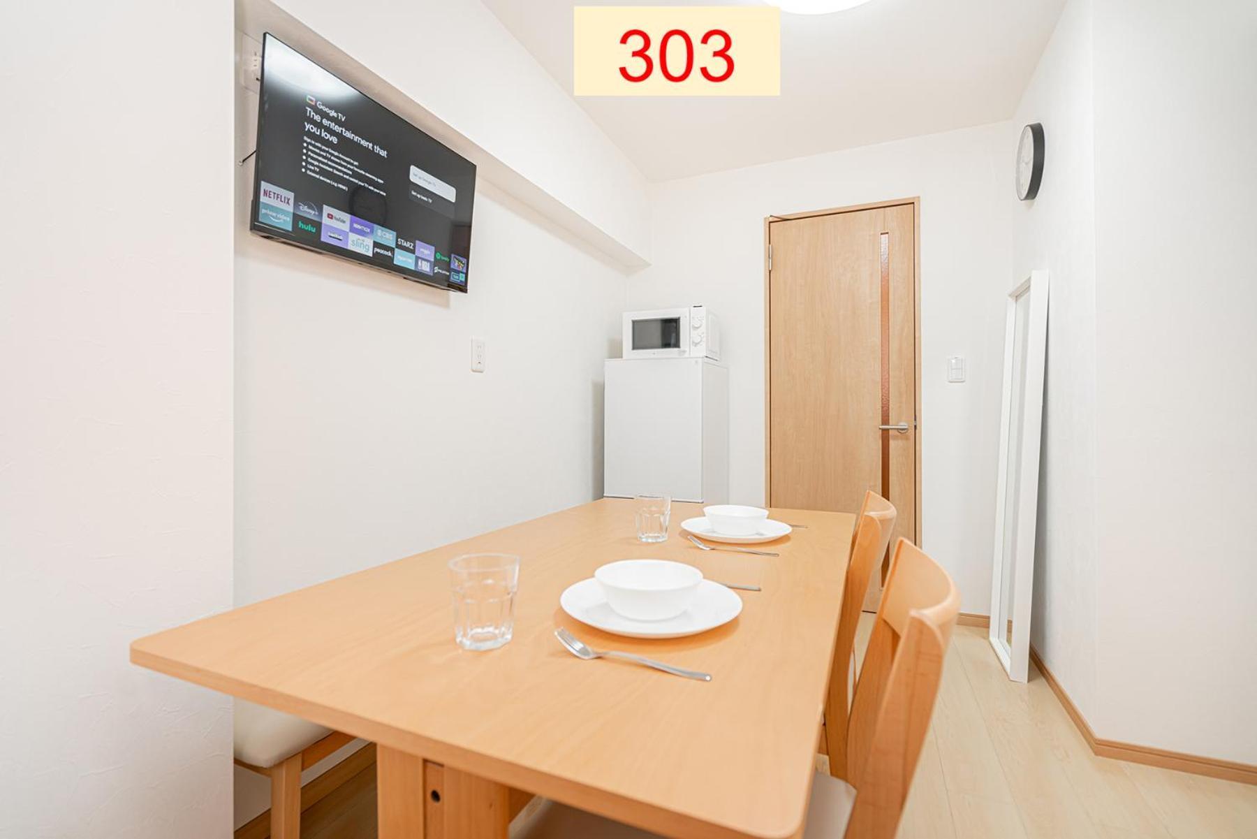Downtown Apartment/ Shibuya Station 10Mins On Foot Tokió Szoba fotó