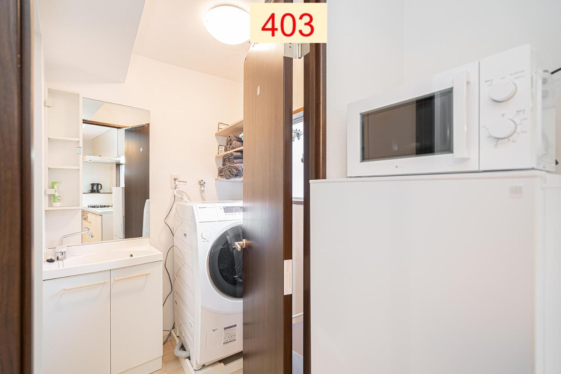 Downtown Apartment/ Shibuya Station 10Mins On Foot Tokió Szoba fotó