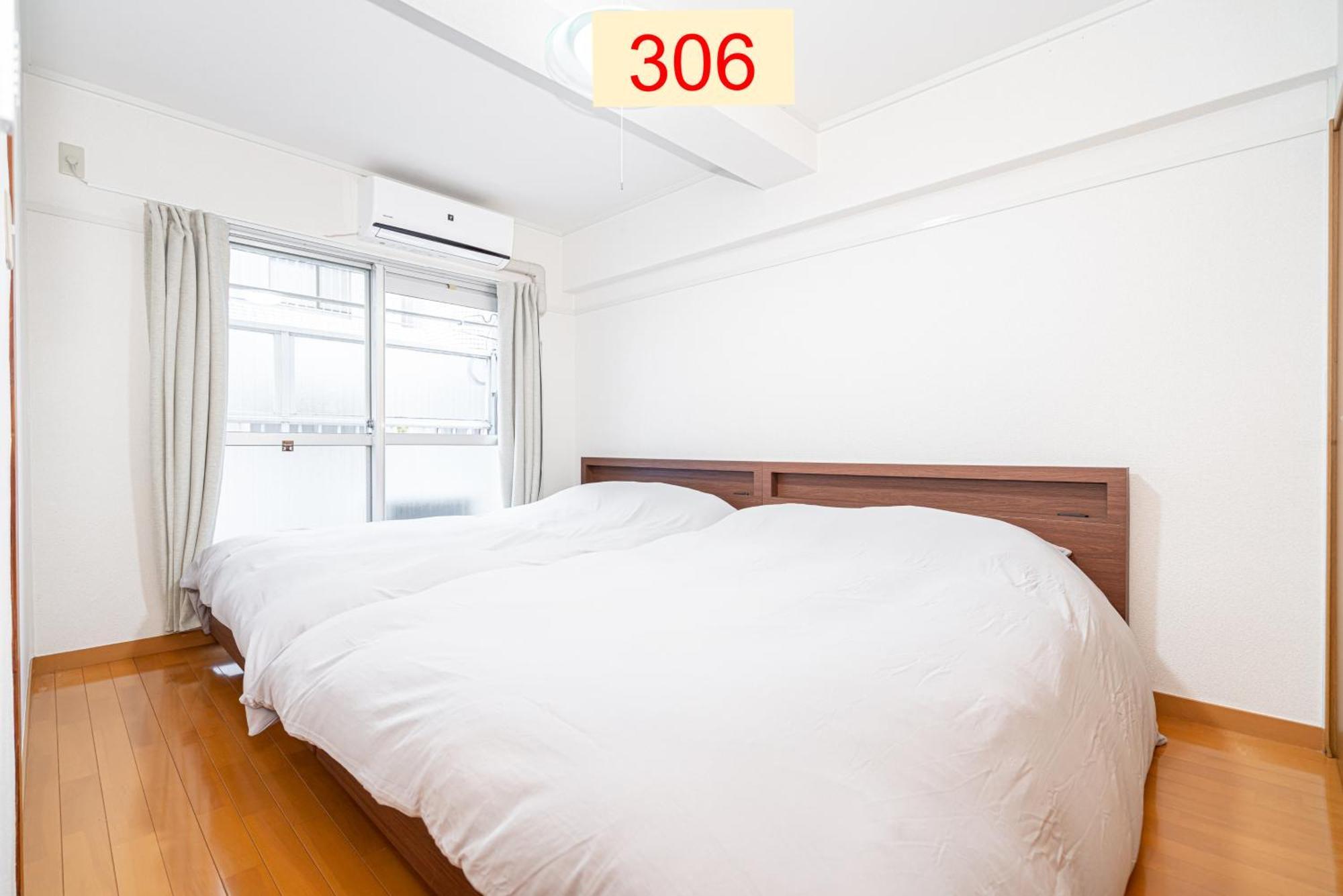 Downtown Apartment/ Shibuya Station 10Mins On Foot Tokió Szoba fotó
