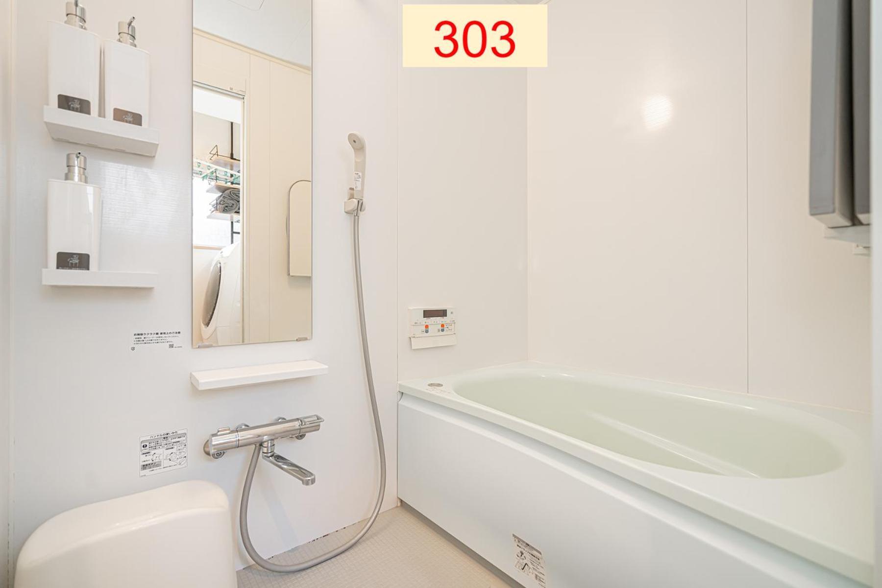 Downtown Apartment/ Shibuya Station 10Mins On Foot Tokió Szoba fotó