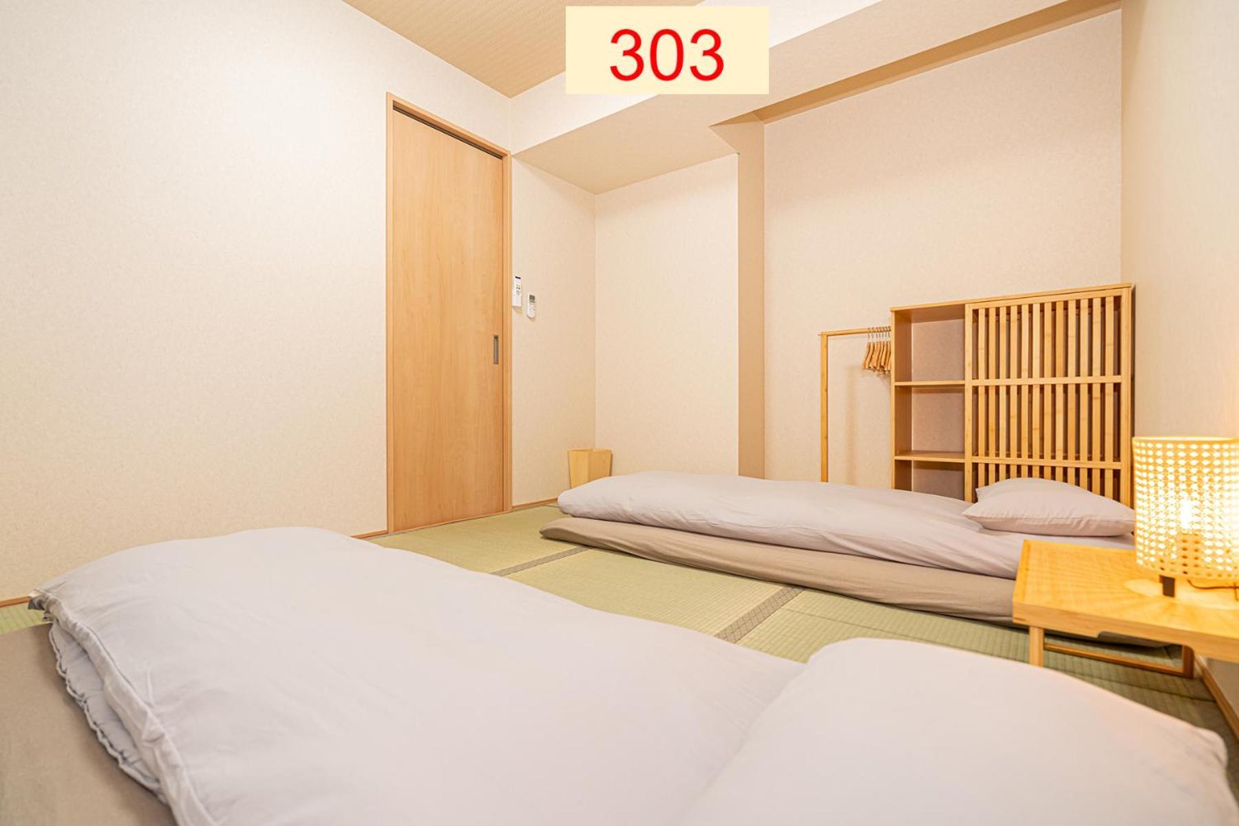 Downtown Apartment/ Shibuya Station 10Mins On Foot Tokió Szoba fotó