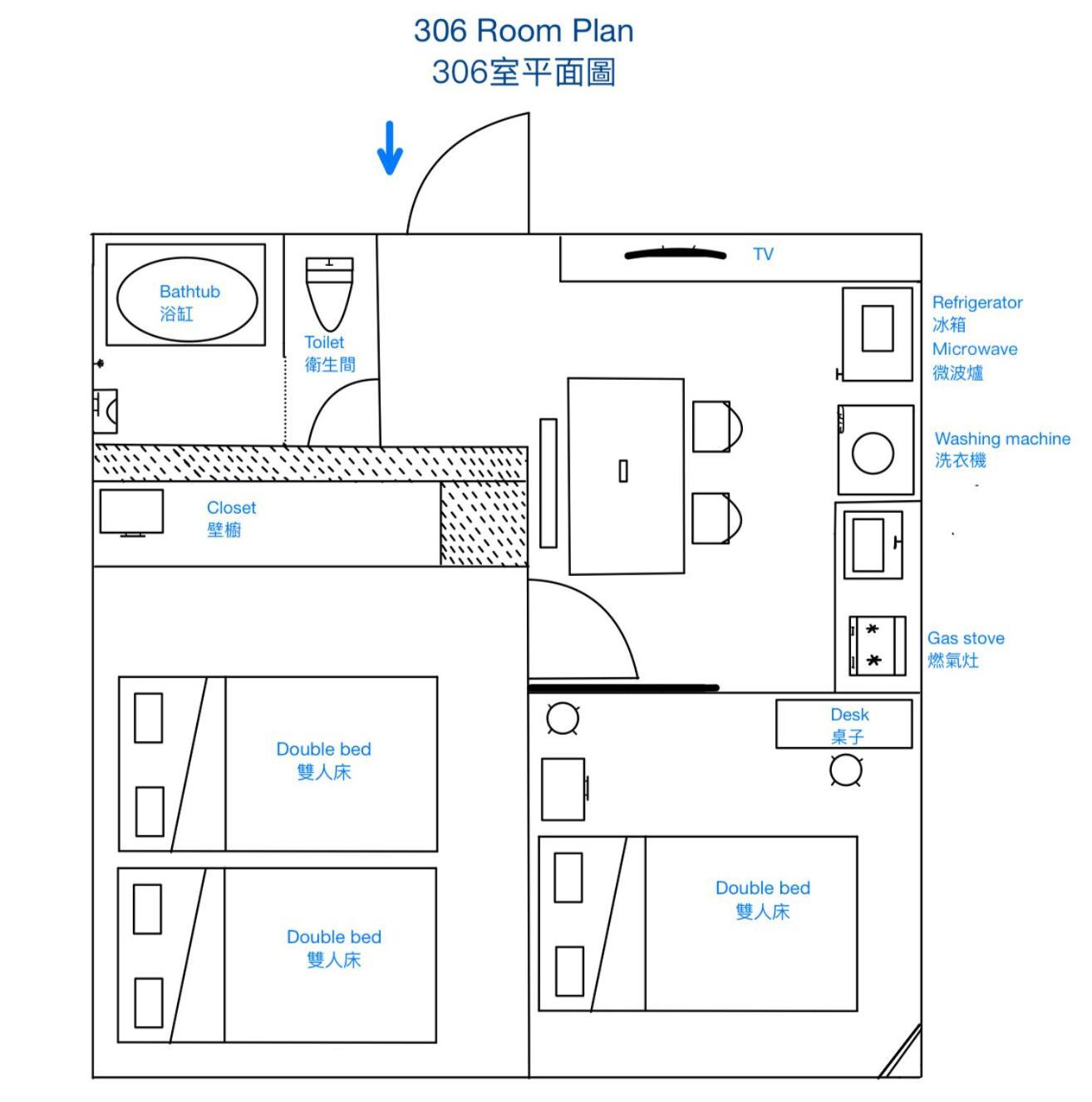 Downtown Apartment/ Shibuya Station 10Mins On Foot Tokió Kültér fotó