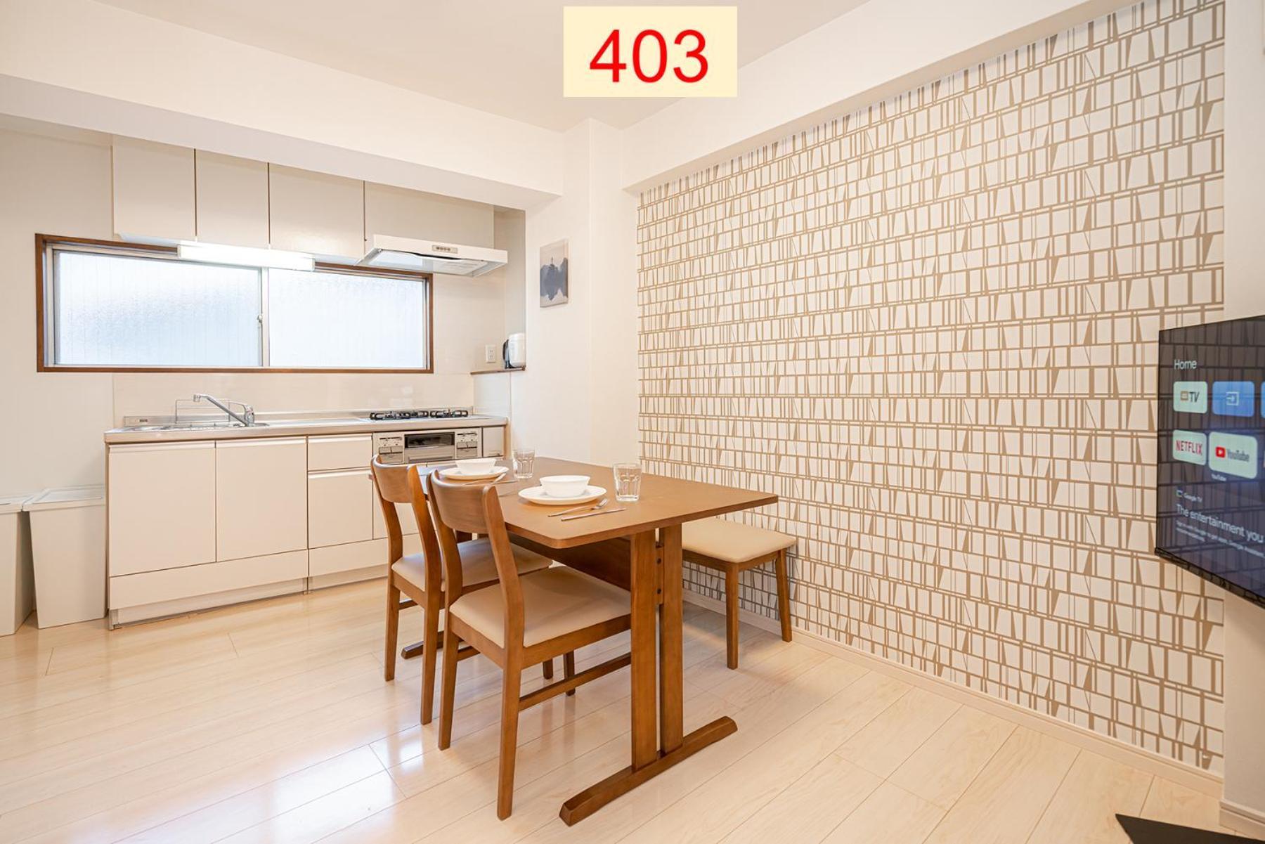 Downtown Apartment/ Shibuya Station 10Mins On Foot Tokió Szoba fotó