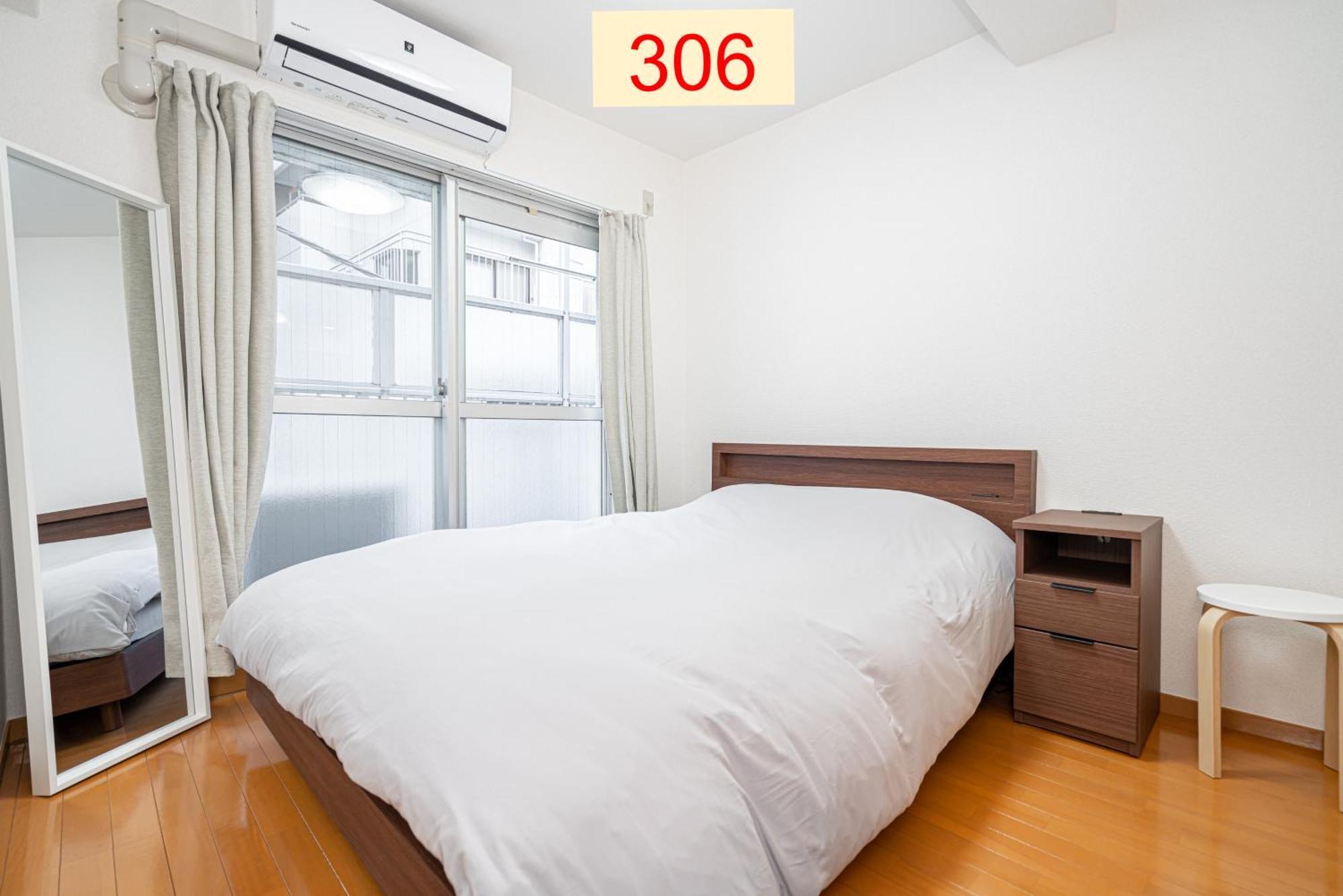 Downtown Apartment/ Shibuya Station 10Mins On Foot Tokió Szoba fotó