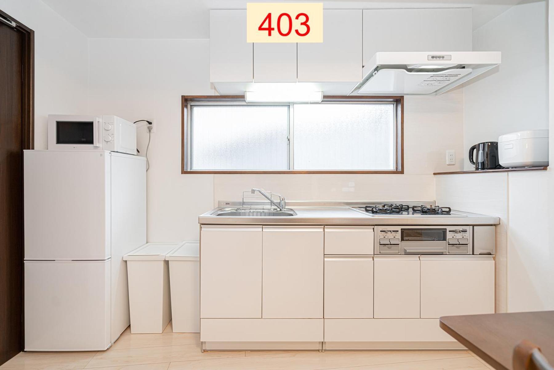 Downtown Apartment/ Shibuya Station 10Mins On Foot Tokió Szoba fotó